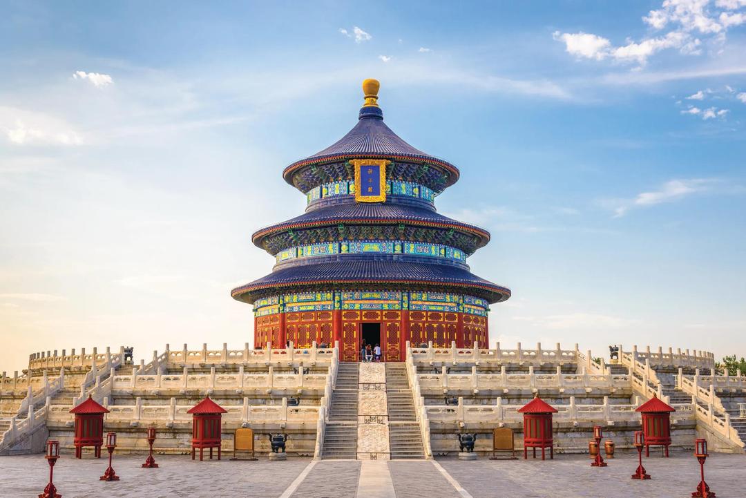 Treasures of China